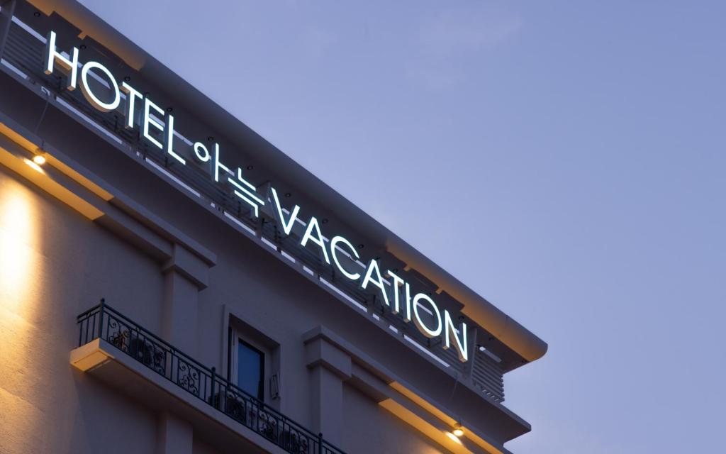 Fotografie z fotogalerie ubytování Aank Vacation Hotel Sokcho v destinaci Sokčcho