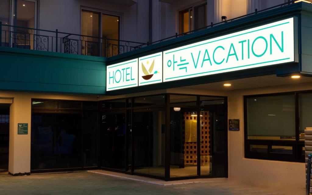 Fotografie z fotogalerie ubytování Aank Vacation Hotel Sokcho v destinaci Sokčcho