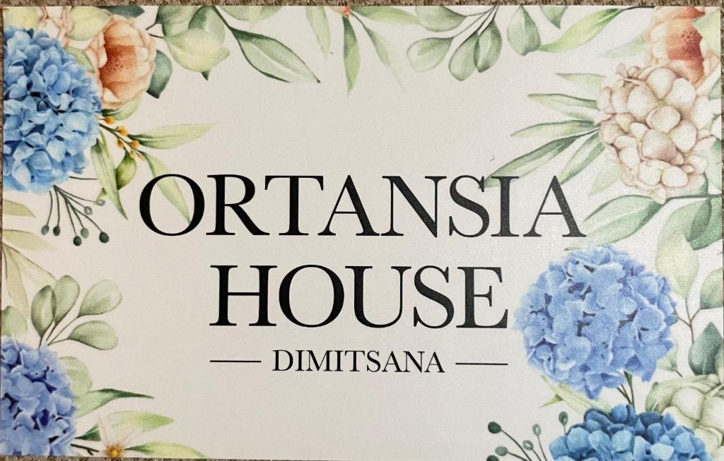 Fotografie z fotogalerie ubytování Ortansia v destinaci Dimitsana