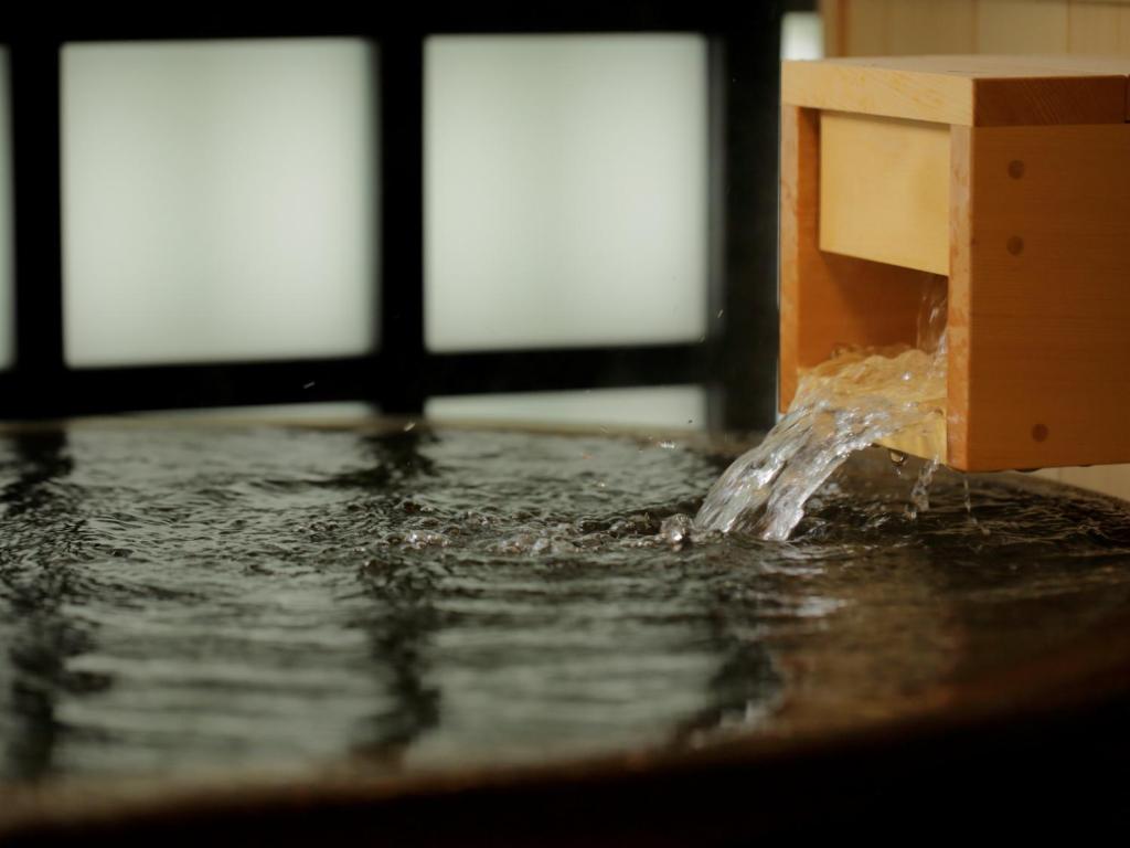Fotografie z fotogalerie ubytování Tsukino Yado Sara v destinaci Hakone
