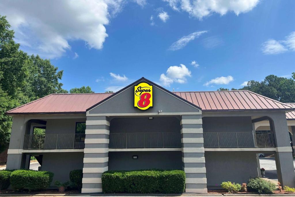 Super 8 by Wyndham Decatur/Lithonia/Atl Area, Decatur (updated