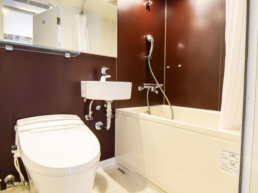 Koupelna v ubytování APA Hotel Kyoto Gojo Omiya