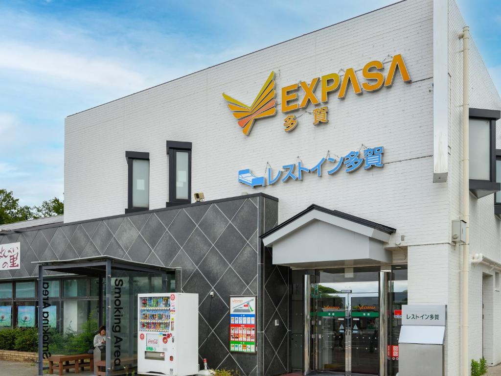 Certifikát, hodnocení, plakát nebo jiný dokument vystavený v ubytování Rest Inn Taga