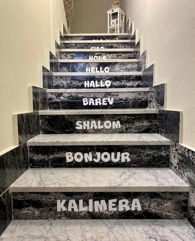 Villa Francesca - 18