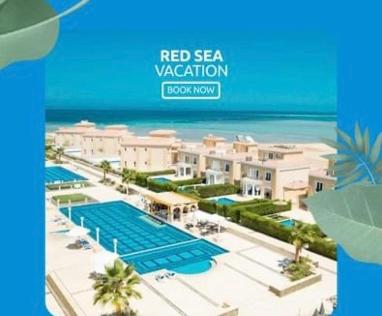 a rendering of a resort with a swimming pool at Selena Bay Resort in Hurghada