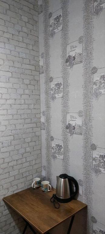 Příslušenství pro přípravu čaje a kávy v ubytování Home near park