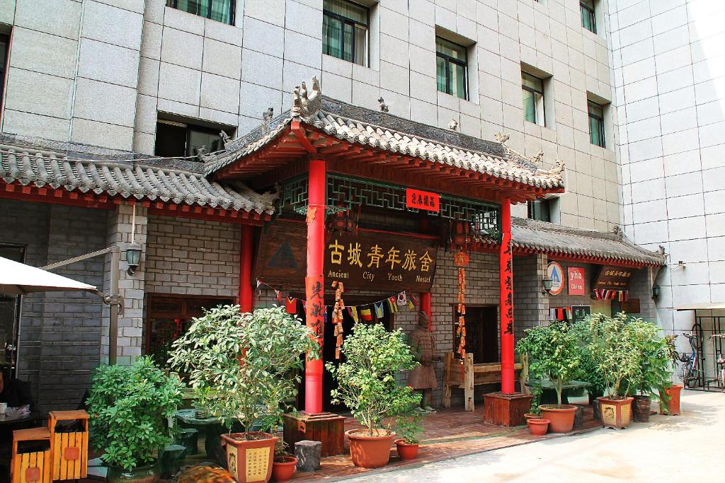 Gallery image of Ancient City International Youth Hostel in Xi'an
