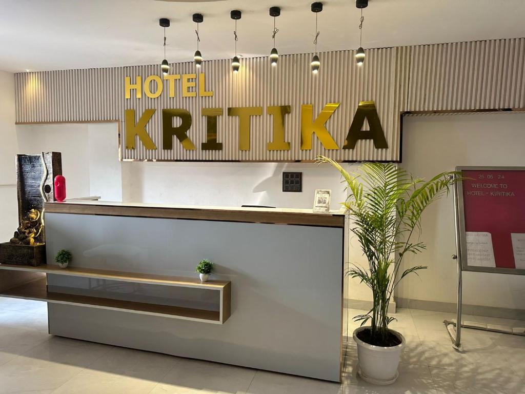 Vstupní hala nebo recepce v ubytování Hotel Kritika