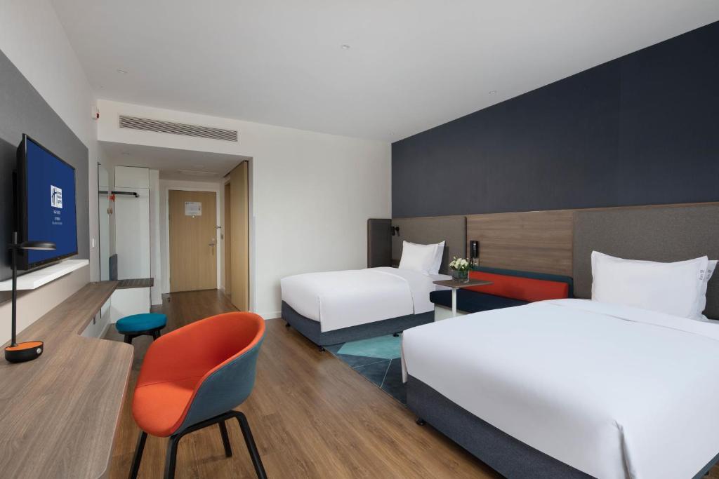 Holiday Inn Express Xi'an High Tech South, an IHG Hotel - Housity