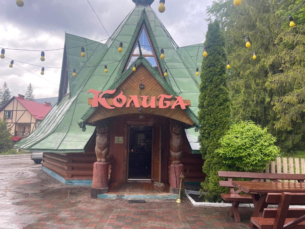 Budova, kde se aparthotel nachází