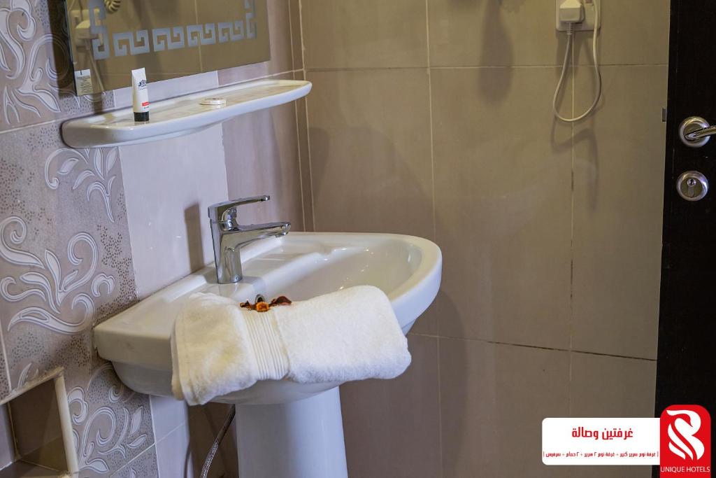 Best Trip Paris Serviced Apartments - Apartamento De Una Habitación