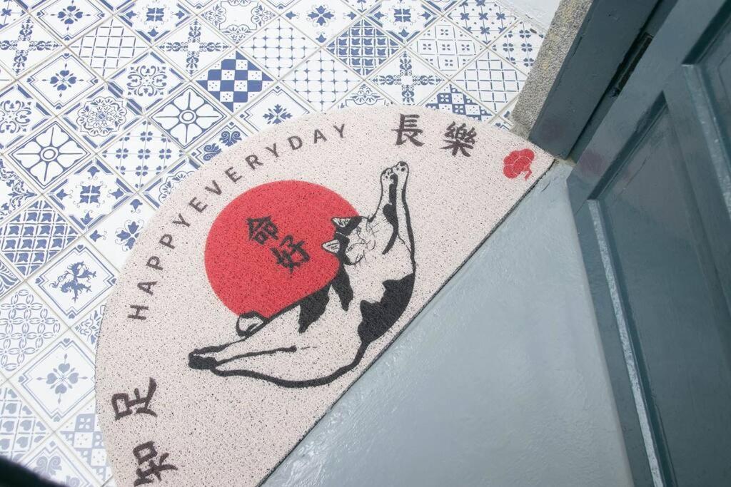 小城故事台南包棟民宿評價、特色體驗、房價資訊、訂房連結 – 溫馨包棟舒適住宿 - 照片 14