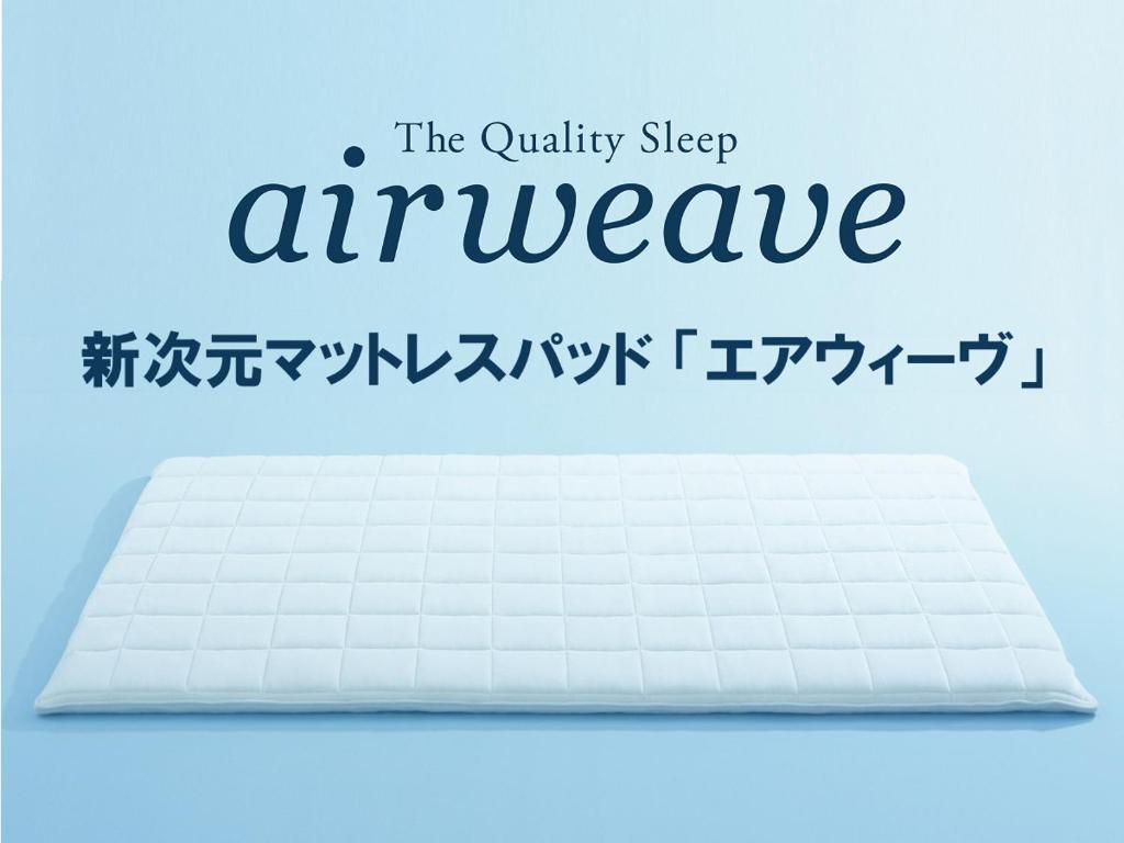 Toyama Chitetsu Hotel - Chambre Double Standard