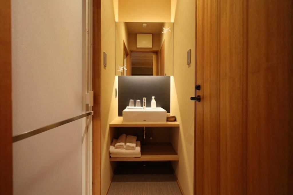 Fotografie z fotogalerie ubytování Hotel Rakurakuan v Kjótu