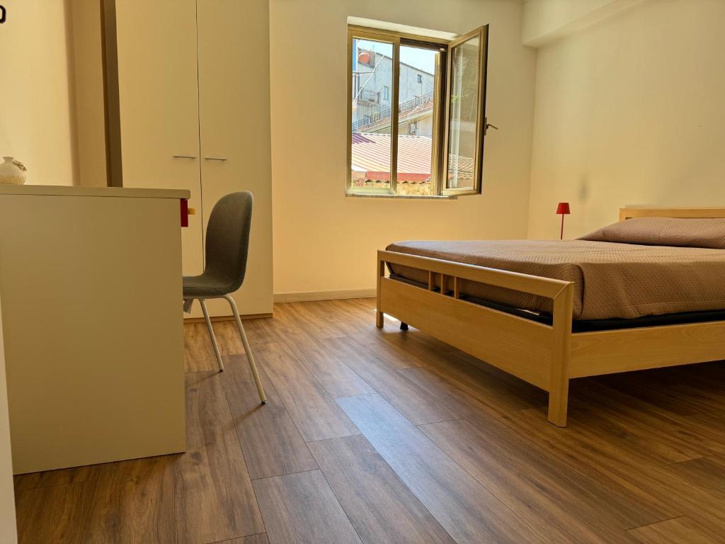 Caronì - Casa Sul Mare - Apartamento De Dos Dormitorios