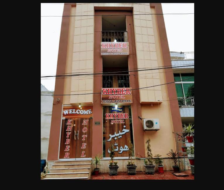 Το κτήριο όπου στεγάζεται  το ξενοδοχείο