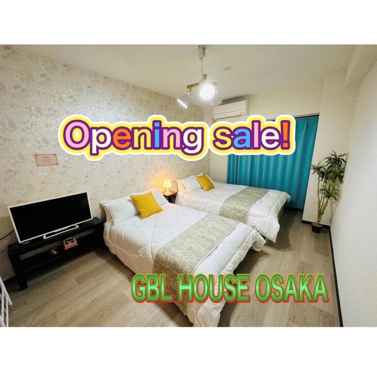 Seven Residence Nihonbashi - Vacation STAY 16928