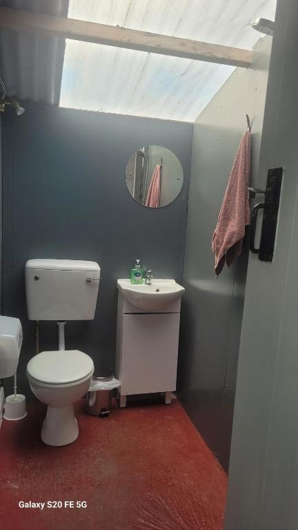 Koupelna v ubytování glamping in Dromineer