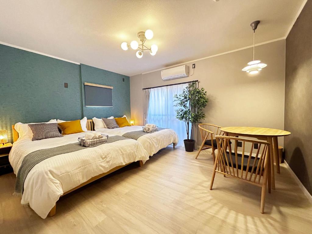 Umeda Grace House