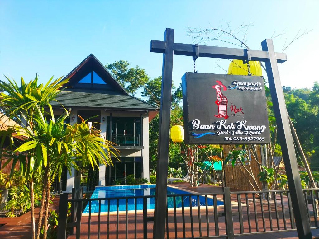 Herní místnost nebo prostor pro děti v ubytování Baan Koh Kwang Pool Villa Krabi