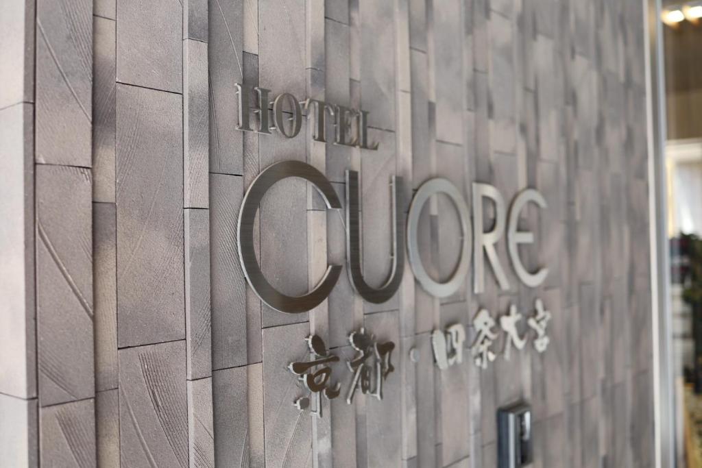 Certifikát, hodnocení, plakát nebo jiný dokument vystavený v ubytování HOTEL CUORE Kyoto Shijo Omiya