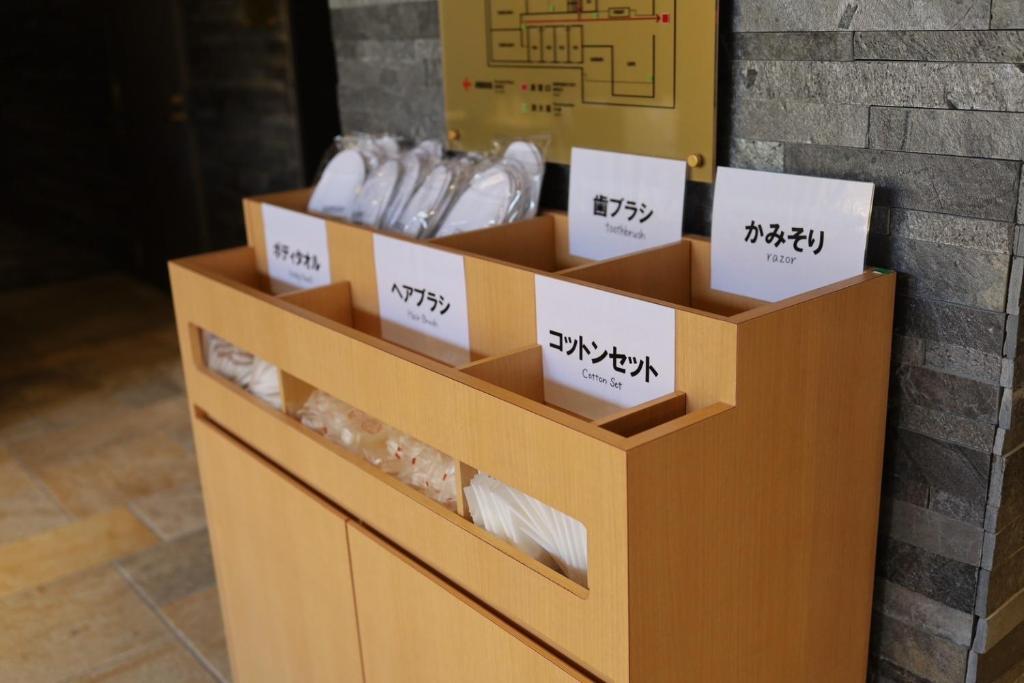 Certifikát, hodnocení, plakát nebo jiný dokument vystavený v ubytování HOTEL CUORE Kyoto Shijo Omiya