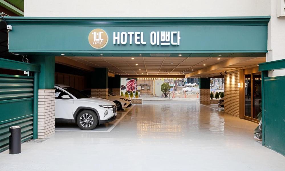 Fotografie z fotogalerie ubytování Hotel Ippda Gumdan v destinaci Inčchon
