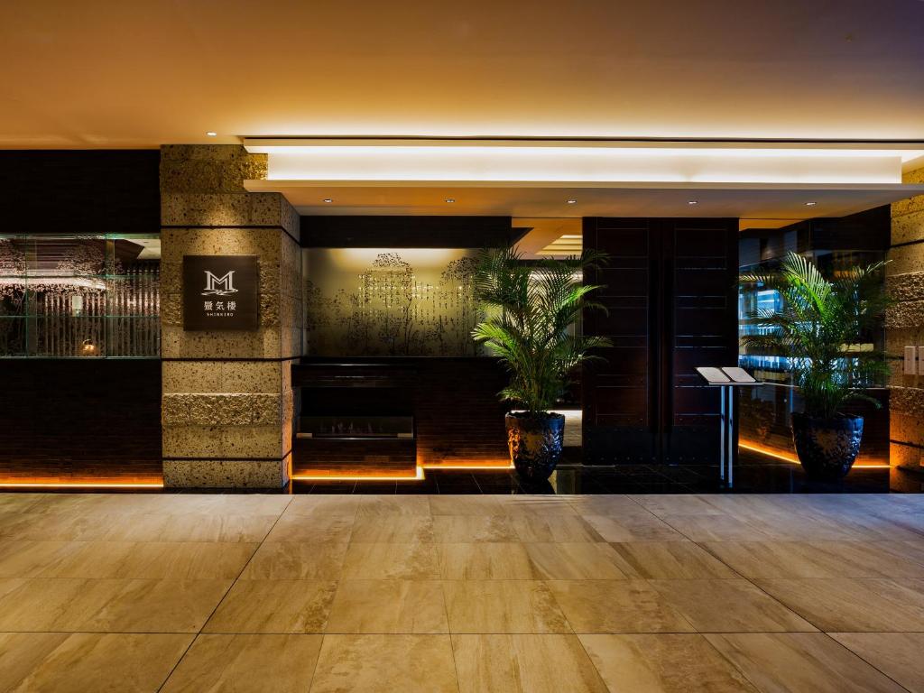 Fotografie z fotogalerie ubytování Hotel Shigira Mirage v destinaci Mijakodžima