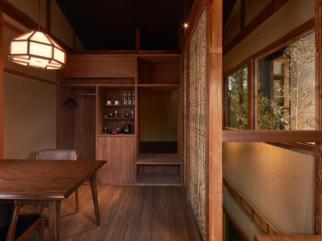 Foto dalla galleria di 京の宿　石原 a Kyoto