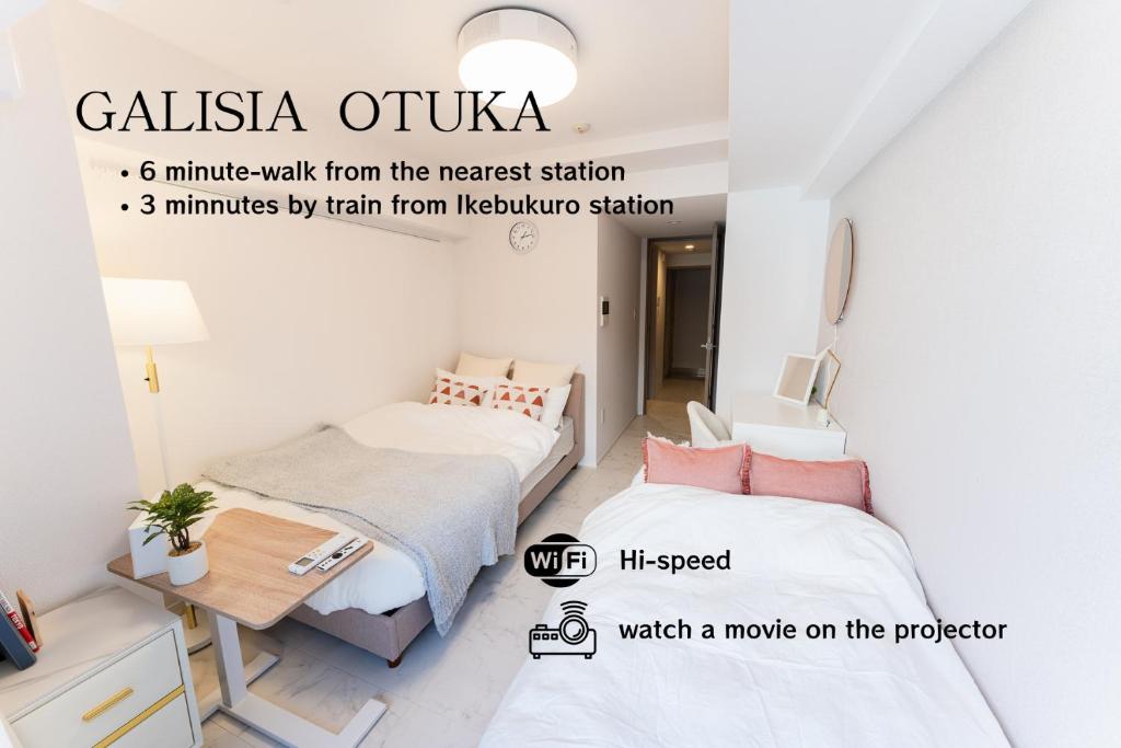 Galicia Otsuka