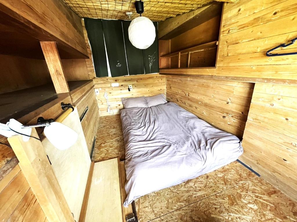 Posezení v ubytování Roost Hostel Nikko