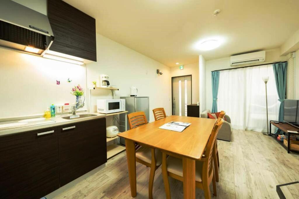 Kuchyň nebo kuchyňský kout v ubytování 23, Midoricho, Private house rental