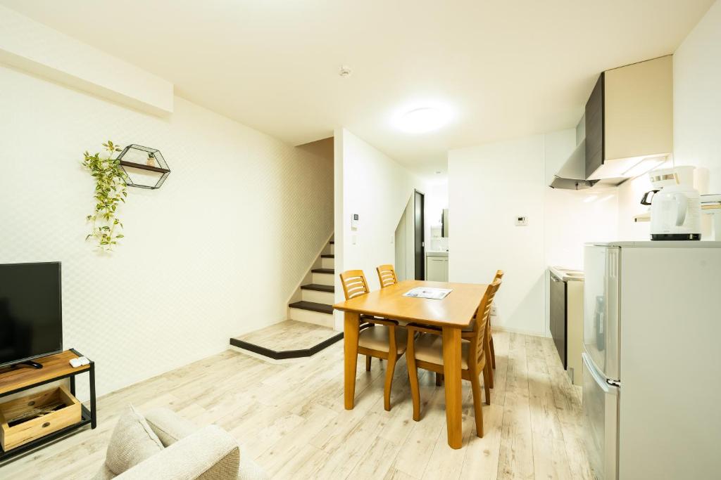 Kuchyň nebo kuchyňský kout v ubytování 23, Midoricho, Private house rental