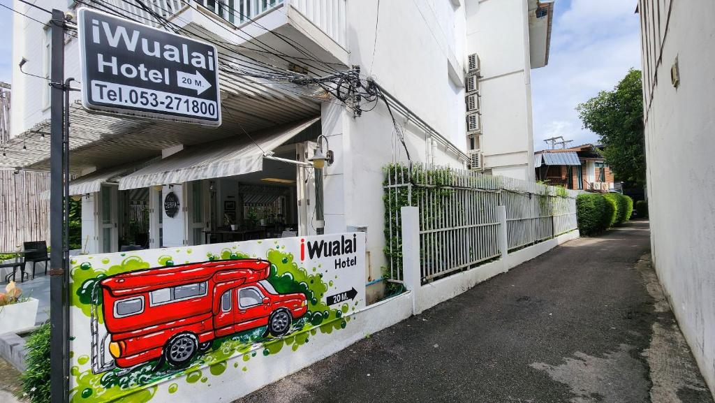 iWualai Hotel - Resim 40