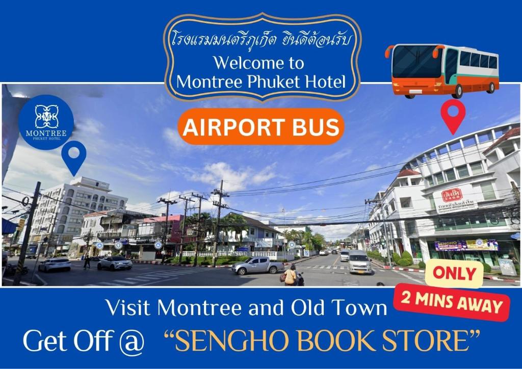 Montree Phuket Hotel - Resim 10