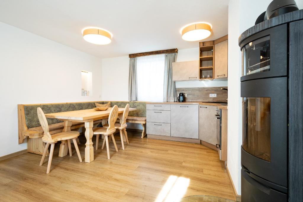 Η κουζίνα ή μικρή κουζίνα στο DoppelHerz