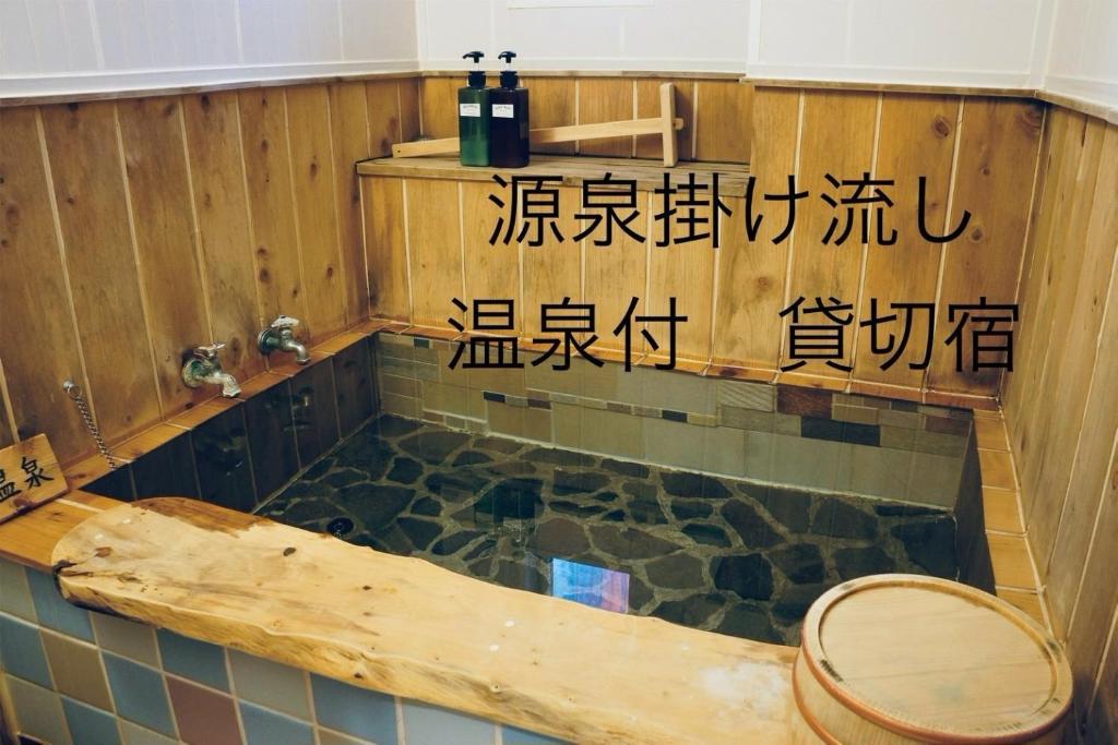 Joy, Sorrow, IG2 - Vacation STAY 35384v - Housity