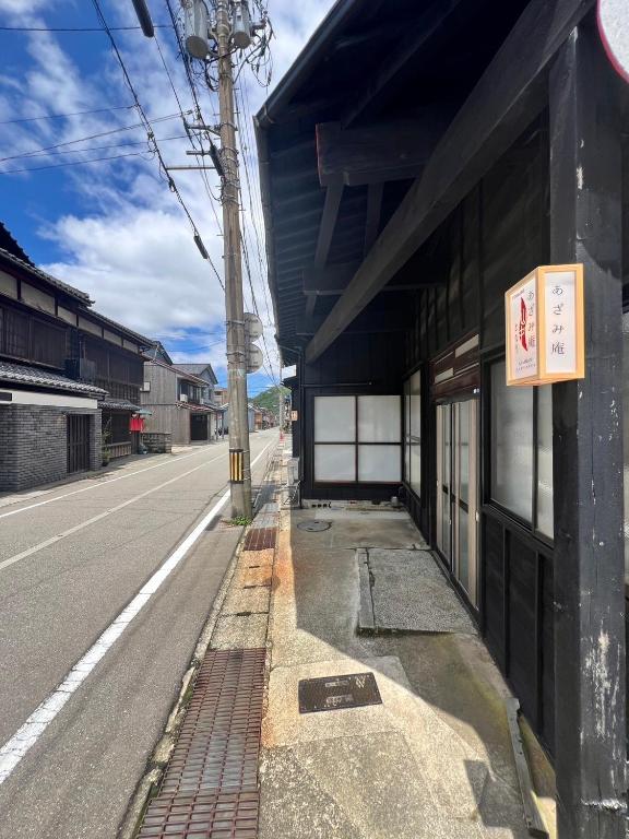 Fotografie z fotogalerie ubytování あざみ庵山中温泉 v destinaci Kaga