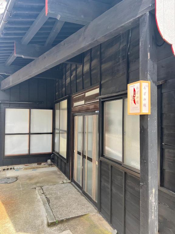 Fotografie z fotogalerie ubytování あざみ庵山中温泉 v destinaci Kaga