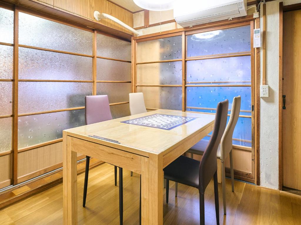 Fotografie z fotogalerie ubytování Kokoyui Guest House v destinaci Načikatsuura