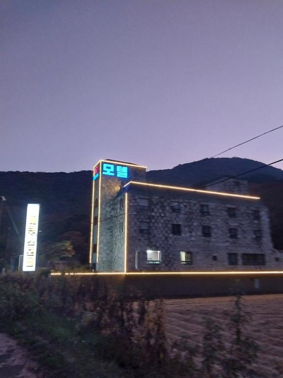 에쿠스 모텔 경남 고성_1