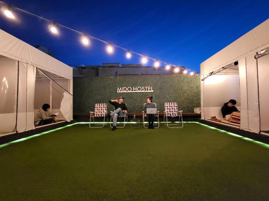 Fotografie z fotogalerie ubytování Mido Hostel v destinaci Sogüpcho