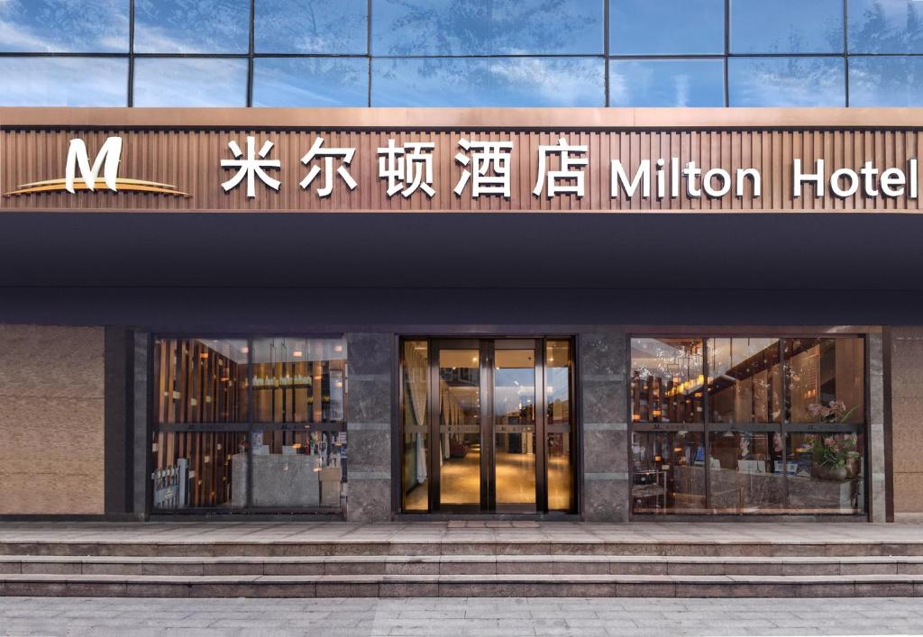 Certifikát, hodnocení, plakát nebo jiný dokument vystavený v ubytování Milton Hotel