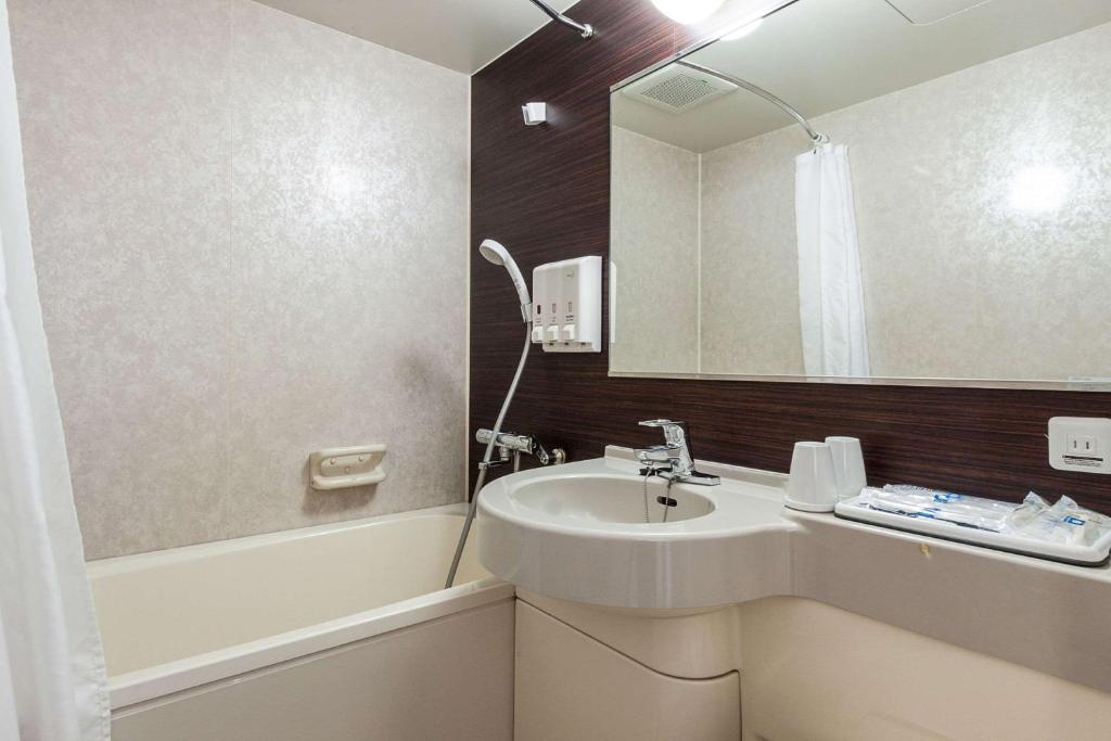 Koupelna v ubytování Comfort Hotel Shin Yamaguchi