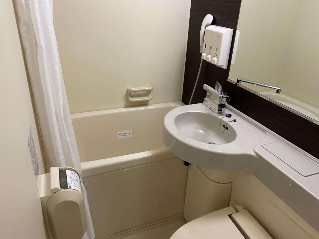 Koupelna v ubytování Comfort Hotel Shin Yamaguchi
