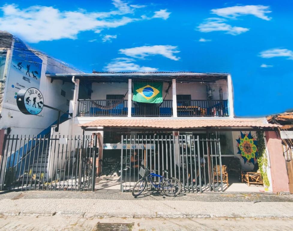 Gallery image of Soul do Mar Hostel in Cabo Frio