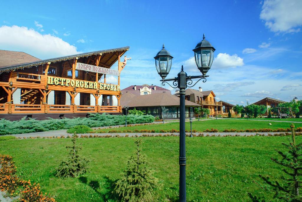 Petrovskyi Brovar photo