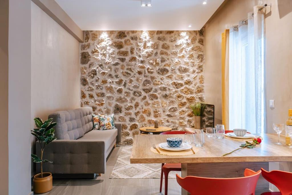 Casa GEA 1 Urban appartment