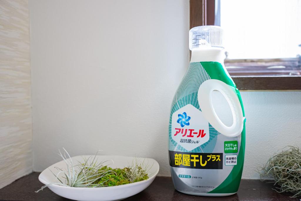 Bilde i galleriet til FUJIクロスゲートハウス i Fujiyoshida