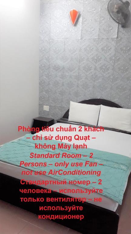 Postel nebo postele na pokoji v ubytování Blue Sea Hotel 2